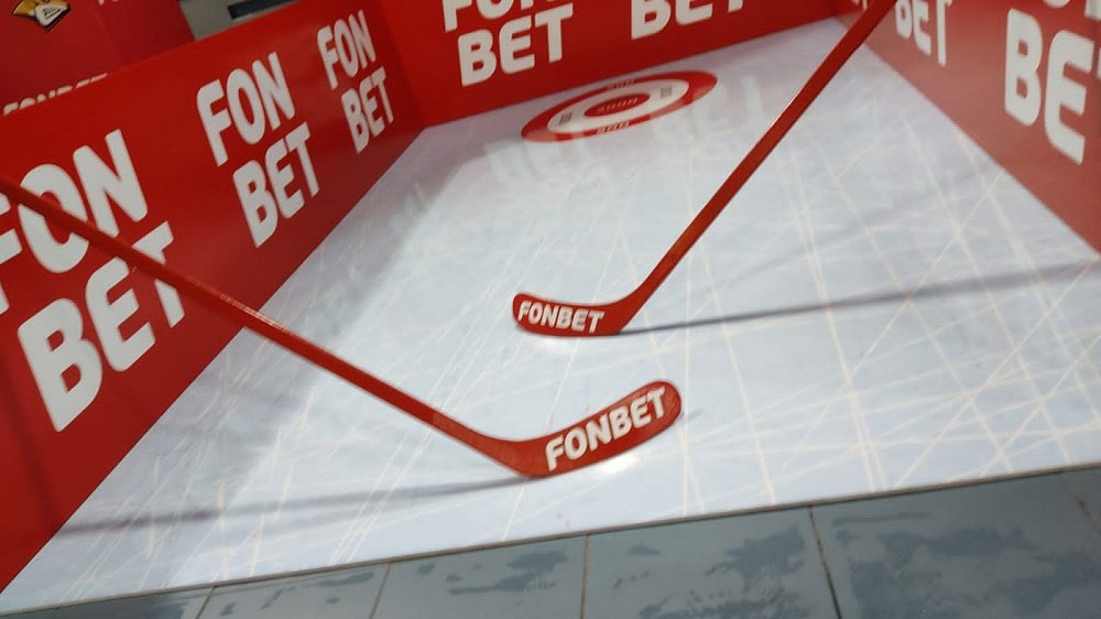 Промо-стойки "Fonbet"